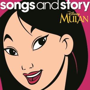 Image for 'Songs and Story: Mulan'
