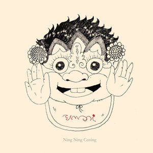 Image for 'Ning Ning Cening'