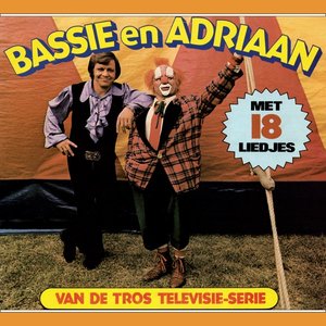 'Met 18 Liedjes (Van De Tros Televisie-Serie)'の画像