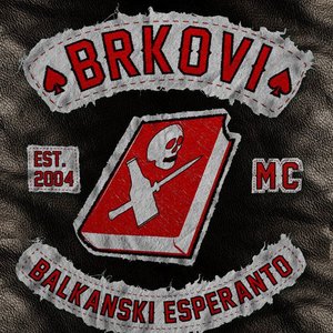 “Balkanski esperanto”的封面