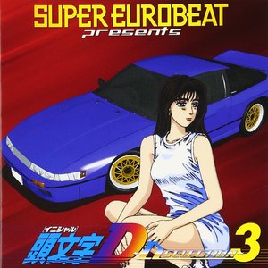 Image for 'SUPER EUROBEAT presents INITIAL D〜D SELECTION 3〜'