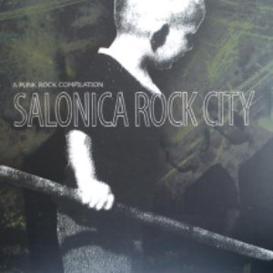 'Salonica Rock City'の画像