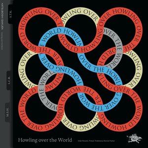 Image for 'Howling over the World (花海咲季・月村手毬・藤田ことね ver.)'
