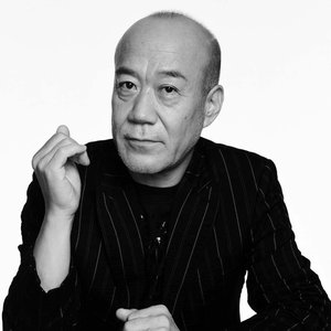 Bild für 'Joe Hisaishi'