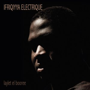 “Laylet El Booree”的封面