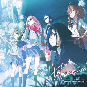 Image for 'TVアニメ「ダーリン・イン・ザ・フランキス」エンディング集 Vol.1'