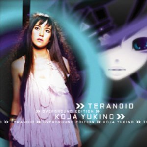 Image for 'Koja Yukino'