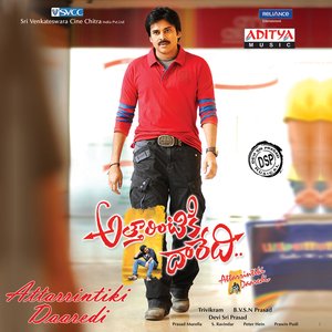 Image for 'Attarrintiki Daaredi'