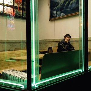 'Saint Pepsi'の画像