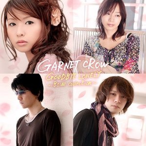 Immagine per 'GOODBYE LONELY ～Bside collection～'