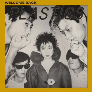 Image for 'Welcome Back'