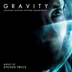 Изображение для 'Gravity'