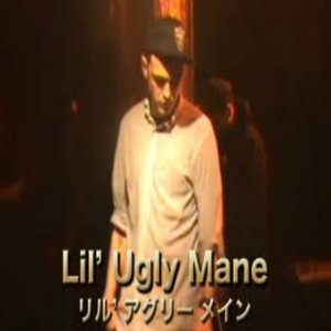 Image for 'Lil Ugly Mane'