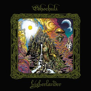 “Higherlander”的封面