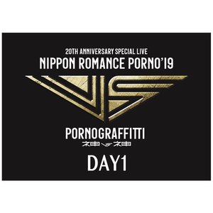 Bild für '"NIPPON Romance Porno '19-kami vs kami-" Day1 Live'