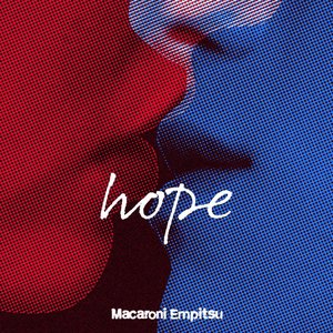 Imagem de 'hope'