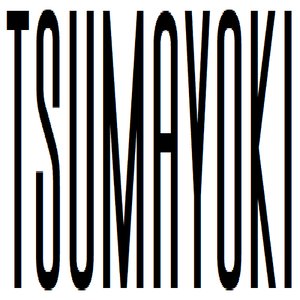 Image for 'Tsumyoki'