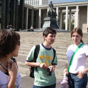 Immagine per 'Розовые очки от ferre'