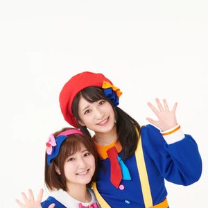 'いっちー&なる(ボンボンアカデミー)' için resim