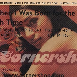 “When I Was Born For The 7th Time (Expanded)”的封面