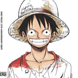 Bild für 'ONE PIECE 15th Anniversary BEST ALBUM'