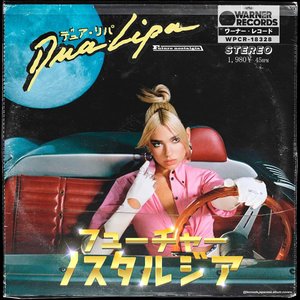 Image for 'Future Nostalgia (Japanese Edition)'