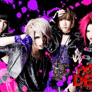 “「xxx」is D￡AD”的封面