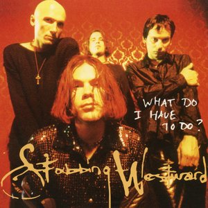 Image for 'What Do I Have To Do? - EP'