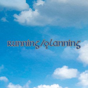 Bild für 'Running/Planning'