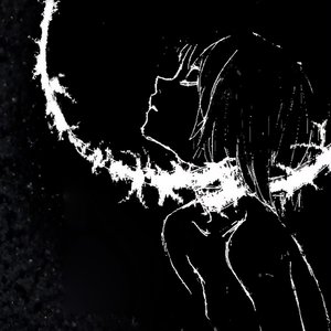Image pour 'i don't deserve to be loved'