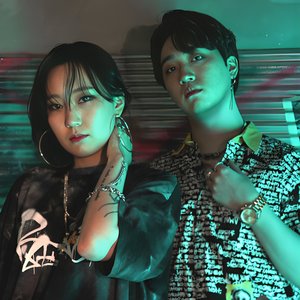 “99' Nasty Kidz”的封面