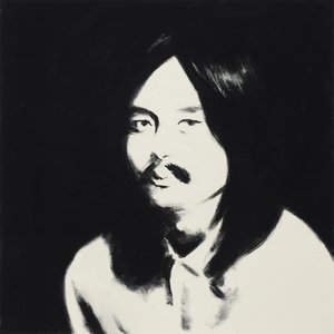 Image for 'HOSONO HOUSE COVERS'
