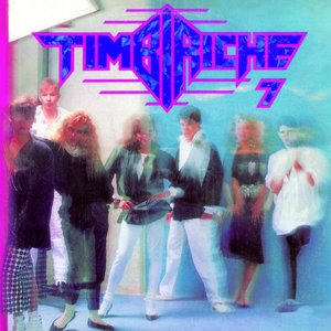 Image for 'Timbiriche 7'