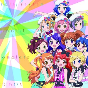 Imagem de 'プリティーリズム・スペシャルコンプリートCD BOX'