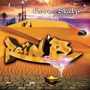 Image for 'Raï'n'B Fever'
