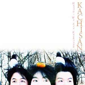 Image for '안녕하세요, 까치산입니다. Hello, We Are Kachisan.'