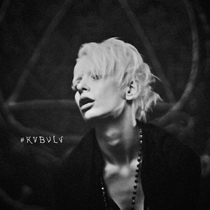 “#KVBVLV”的封面