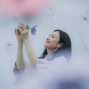 'アネモネ - EP' için resim