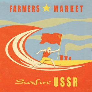 Image for 'Surfin' USSR'