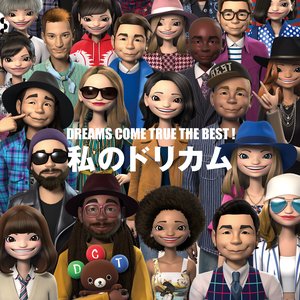 Baboona の音楽プロフィール Last Fm