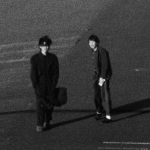 Image for '電球'