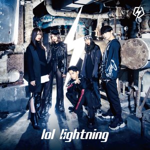 Image for 'lightning'