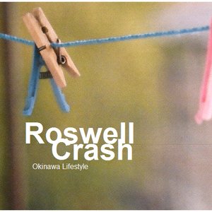 Image for 'Roswell Crash EP'