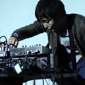 Image for 'Hakobune'
