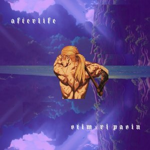 'afterlife'の画像