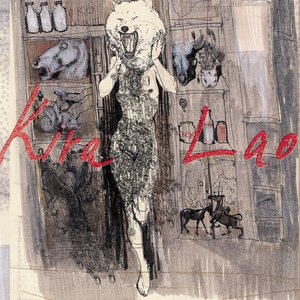 “Kira Lao”的封面