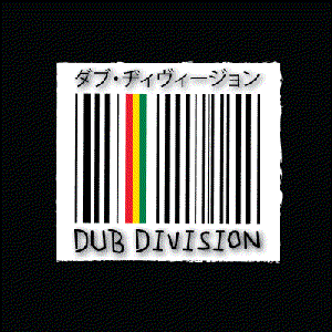 Image for 'Dub Division'
