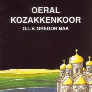 Image for 'Ural Cossacks Choir'