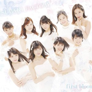 Bild für 'first bloom(初回盤B)'