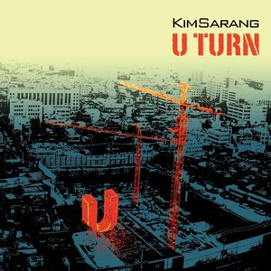 Image for 'U-turn'